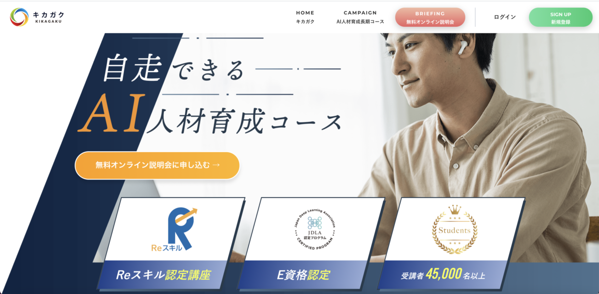 image Career Hub image Career Hub